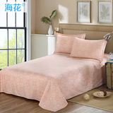 海花纯棉床单单件加厚全棉布双人床被单床罩1.8m/2米床上用品特价