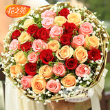 33朵红玫瑰花束成都情人节同城送花北京上海厦门长沙鲜花速递北京