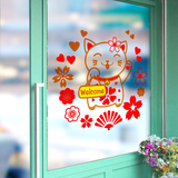 服装商场店铺橱窗welcom欢迎光临玻璃贴纸卡通可爱招财猫门贴画花