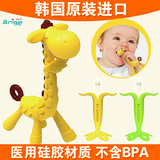 韩国原装进口宝宝磨牙棒婴儿软牙胶咬咬硅胶训练玩具安全无毒包邮