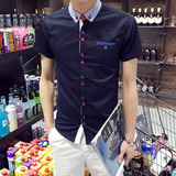 柒牌衬衫男装常规韩版潮尖领夏季修身衬衣新款短袖青年男士