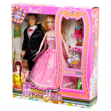 正品芭比娃娃 女孩过家家玩具芭比公主玩玩偶公仔结婚礼物礼盒