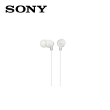 Sony/索尼 MDR-EX15LP入耳式耳机 电脑耳塞 重低音清晰 通用耳机