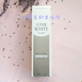 日本代购 资生堂 ELIXIR WHITE 美白纯净化妆水2号 170ML 滋润型