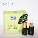 AP.SCF苹果干细胞 苹果萃肌肤营养液15m  送屈臣氏蒸馏水