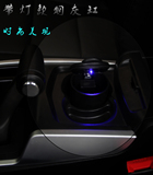 新驭胜s350车用烟灰缸创意汽车烟灰缸带LED灯个性车载烟灰缸改装