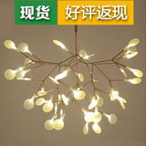 荷兰LED萤火虫树叶吊灯客厅卧室餐厅艺术吊灯创意个性灯饰灯具