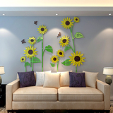 3d立体墙贴客厅卧室温馨儿童房幼儿园卡通可爱亚克力向阳花朵贴纸