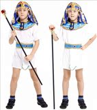万圣节儿童表演服装 幼儿埃及法老王子服 儿童摄影服装 cos法老