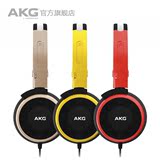 AKG/爱科技 Y30 便携头戴式可折叠HIFI音乐耳机手机线控耳麦