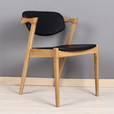 简欧餐椅实木休闲座椅 出口北欧椅子 日式Z型扶手创意椅子 白橡木