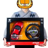 方向盘法拉利遥控汽车 可充电电动摇控轿车 小男孩女孩子儿童玩具