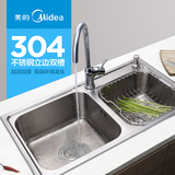 洗菜盆洗碗池水盆水池加厚洗菜池78*43美的304不锈钢双槽厨房水槽