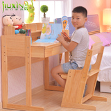 儿童桌椅实木经济型写字提供安装说明书书桌手摇小学生儿童学习桌