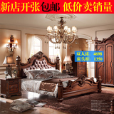 美式实木大床欧式真皮双人床高档婚床简约现代卧室1.8米床特价