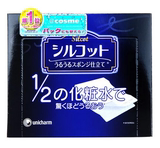 日本UNICHARM/尤妮佳1/2超保湿silcot超省水化妆棉40片装