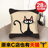 2014年新款3D十字绣天猫抱枕原创十字绣画猫咪黑猫简单沙发抱枕