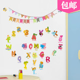 ZY1312新款英文字母早教贴儿童房背景墙贴纸外贸批发防水可移除