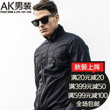 AK男装 2016秋季新款 都市特工拉链男士衬衣工装长袖衬衫 1602020