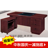 电脑职员老板办公时尚简约大班桌总裁桌特价1.6米1.4m现货办公桌