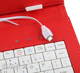 支架七彩虹G808皮套3G带键盘七彩虹i818W保护套 8寸平板电脑壳 可