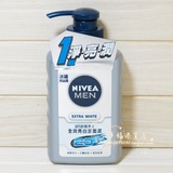 香港代购 Nivea/妮维雅男士全效亮白洁面泥 洗面奶 150ml
