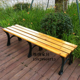 1.5M铸铁实木公园椅广场园林长条椅凳小区花园户外休闲板凳