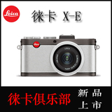 Leica/徕卡 XE X-E数码相机 typ102 xe 德国原装正品 成都实体店