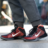 Nike耐克男鞋Zoom Ascention 哈登外场低帮实战篮球鞋832234-001