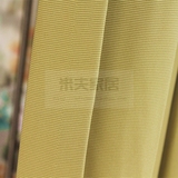 黄色姜黄色单色纯色细横条纹厚窗帘遮光布简约现代风格北京实体店