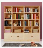 实木书柜书架自由组合书橱1.8m超大容量储物柜置物架简易家具特价