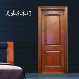【工厂直销】实木复合烤漆门免漆门强化门钢木门原木门室内门002