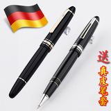 万宝龙笔大班系列P162德国正品代购豪华签字笔 全球联保 免费刻字
