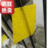 厂家直销15*20/15*25/20*25cm双面黄色强力大棚粘虫板诱虫板
