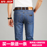 夏季AFS JEEP牛仔裤男士直筒宽松长裤子中年男裤薄款男牛仔裤中腰