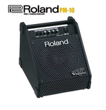 罗兰Roland PM-10 PM10罗兰有源电鼓监听音箱电子鼓音响 包邮送线