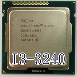 Intel/英特尔 i3-3240散片CPU 3.4G 22纳米正式版质保1年 1155针
