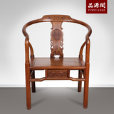 红木鸡翅木家具中式太师椅 实木椅 圈椅仿古茶椅围椅办公椅子