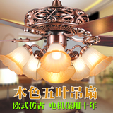 遥控风扇吊灯餐厅客厅吊扇灯欧式复古铁叶木叶电风扇灯