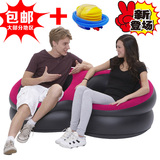 懒人沙发 休闲充气沙发床 可爱创意 双人午休椅 可折叠沙发榻榻米