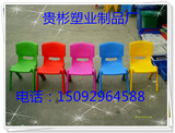 厂家批发儿童塑料椅子靠背椅彩色躺椅特价 厂家直销儿童椅子