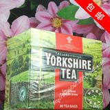 包邮现货/英国原装Yorkshire Tea传统经典红茶 80包/250g