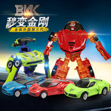 BKK超合金车迷你变形金刚玩具 小汽车机器人大黄蜂儿童玩具 男孩