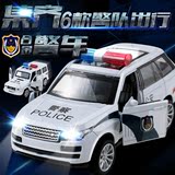 儿童警车警察车玩具可开门合金车模型回力小汽车声光男孩生日礼物