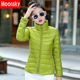 moonsky2015yrf超轻薄羽绒服女短款韩版修身显瘦反季清仓特价潮