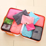 韩国旅行衣物收纳袋套装旅游行李箱内衣裤杂物整理袋收纳包六件套