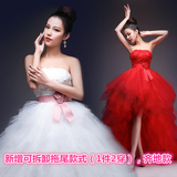 2016新款韩式红色齐地小短款可拆卸前短后长拖尾孕妇大码婚纱礼服