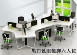 北京职员办公桌屏风位员工位简约现代办公家具四人位卡座简易