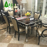 欧式餐桌实木餐桌椅组合一桌六椅后现代餐桌新古典家具饭桌黑檀