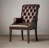 美式拉扣实木餐椅现代简约皮艺扶手书椅单人沙发椅酒店咖啡厅餐椅